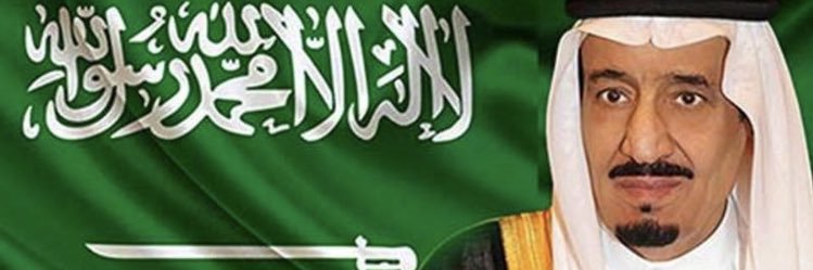 biladi6's profile banner image