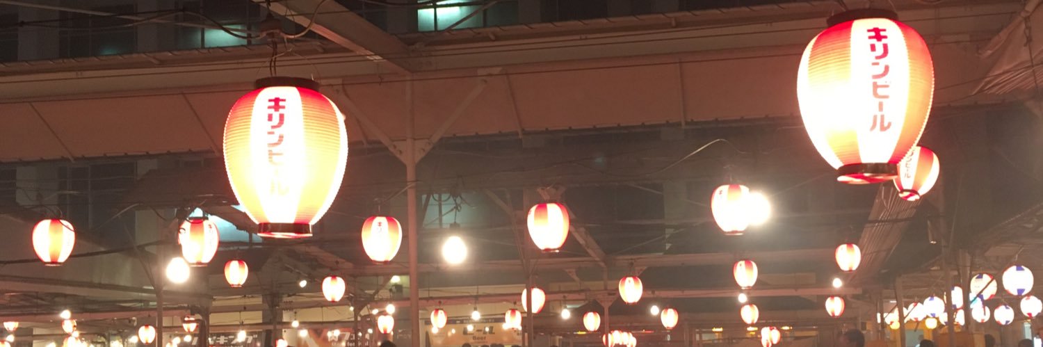 やまだる banner