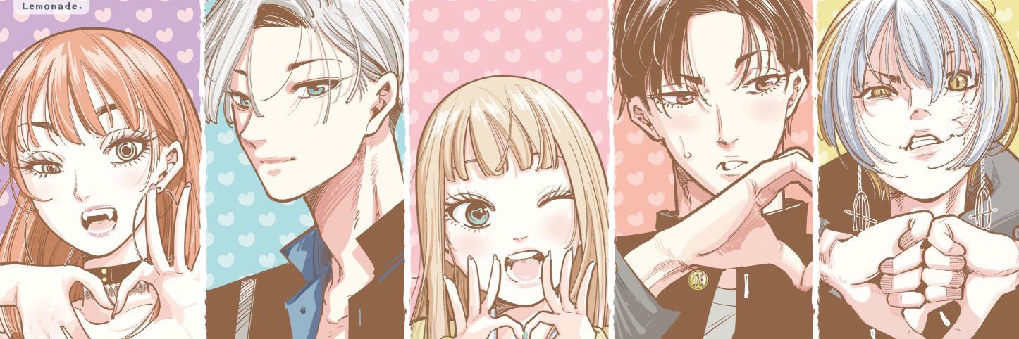 山本晃司　漫画家 banner