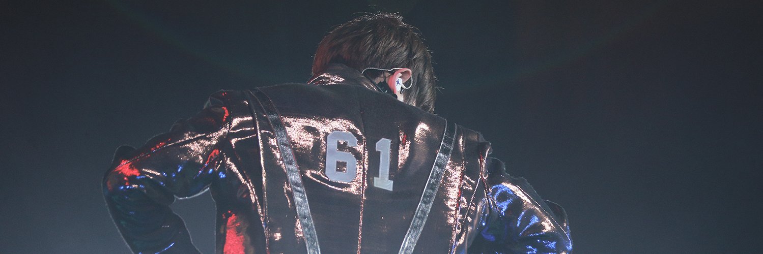 MY PLEASURE ❤찬열❤ banner