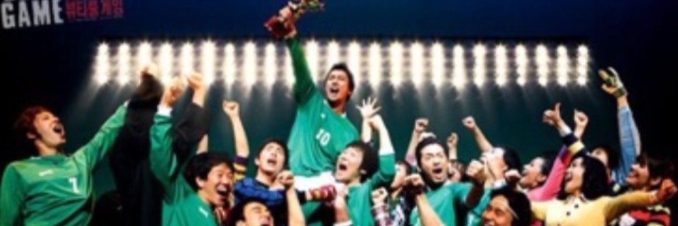 WestonOperatics's profile banner image