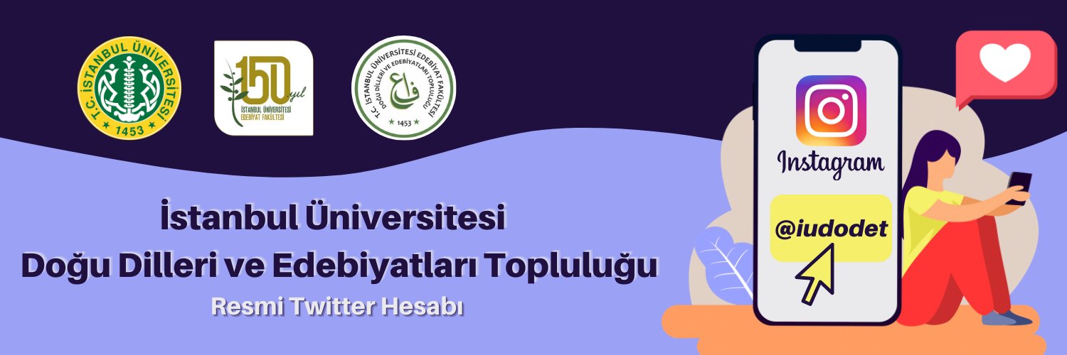 iudodet's profile banner image