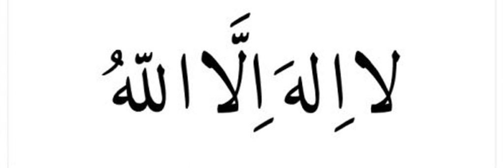 FaizReeza's profile banner image