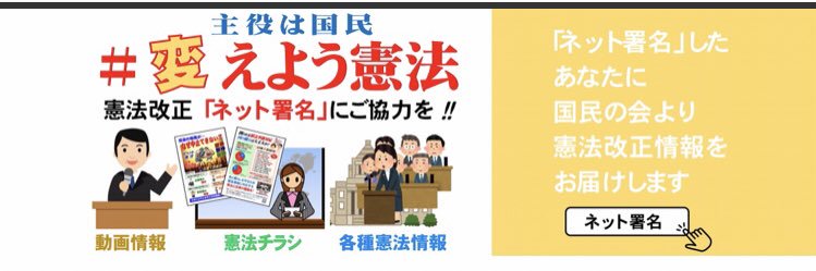 kenpou1000's profile banner image