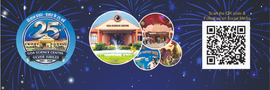 GSCPGoa's profile banner image