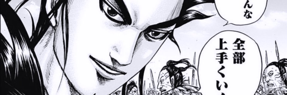 rakuto_1108's profile banner image