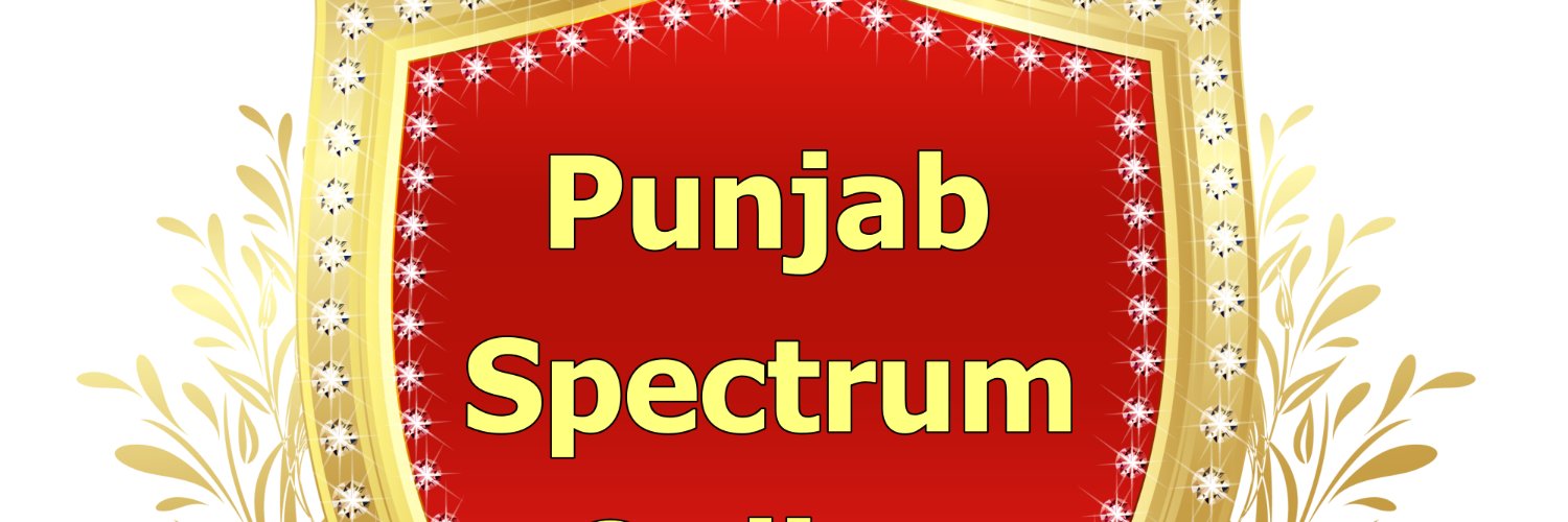 SpectrumPunjab's profile banner image