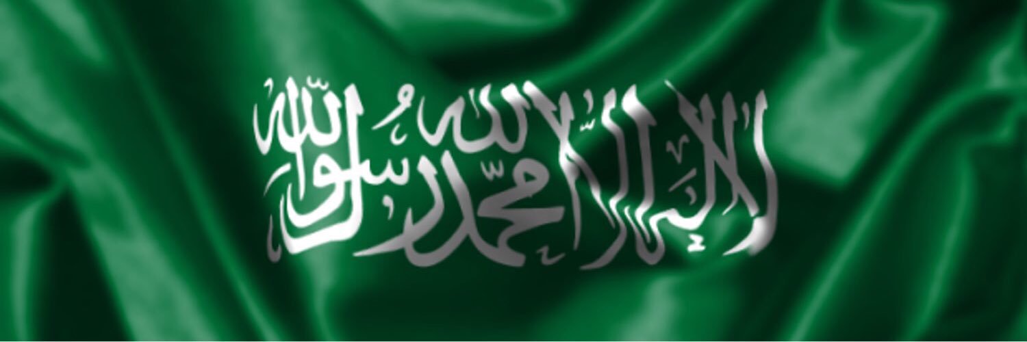 saaid505500's profile banner image