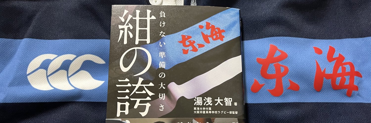 ポメラニアンのランくん banner