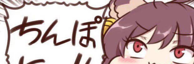 mobakatsu0's profile banner image