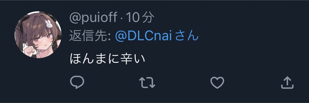 DLCnai's profile banner image