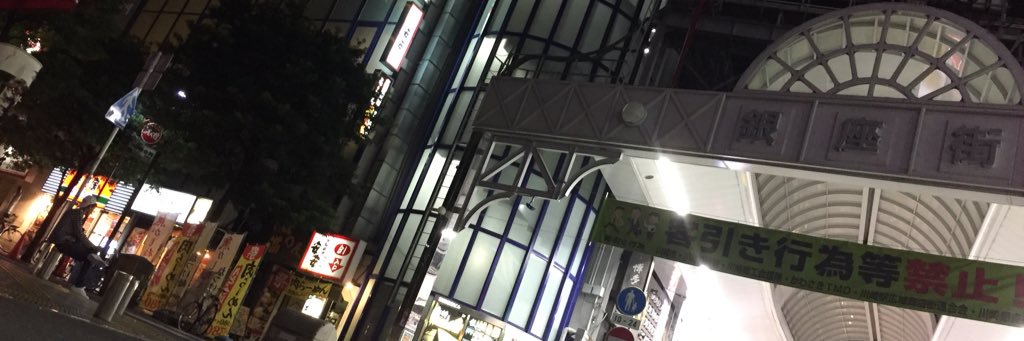 masasi0930's profile banner image