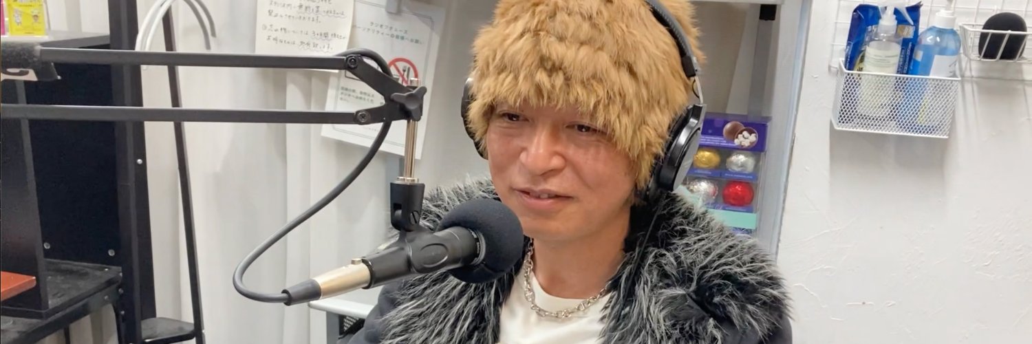 田底和彦ラジオDJ&フォトグラファー banner