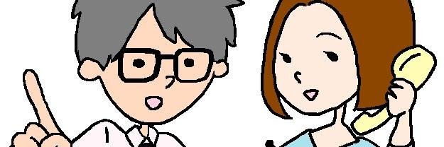 bbbengodan's profile banner image