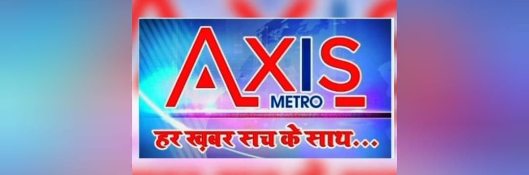 Axismetromedia's profile banner image