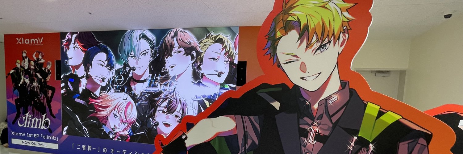 ちよたん💚 banner