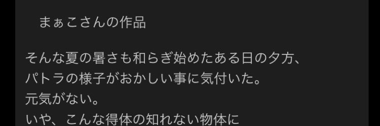 maco33bknb's profile banner image