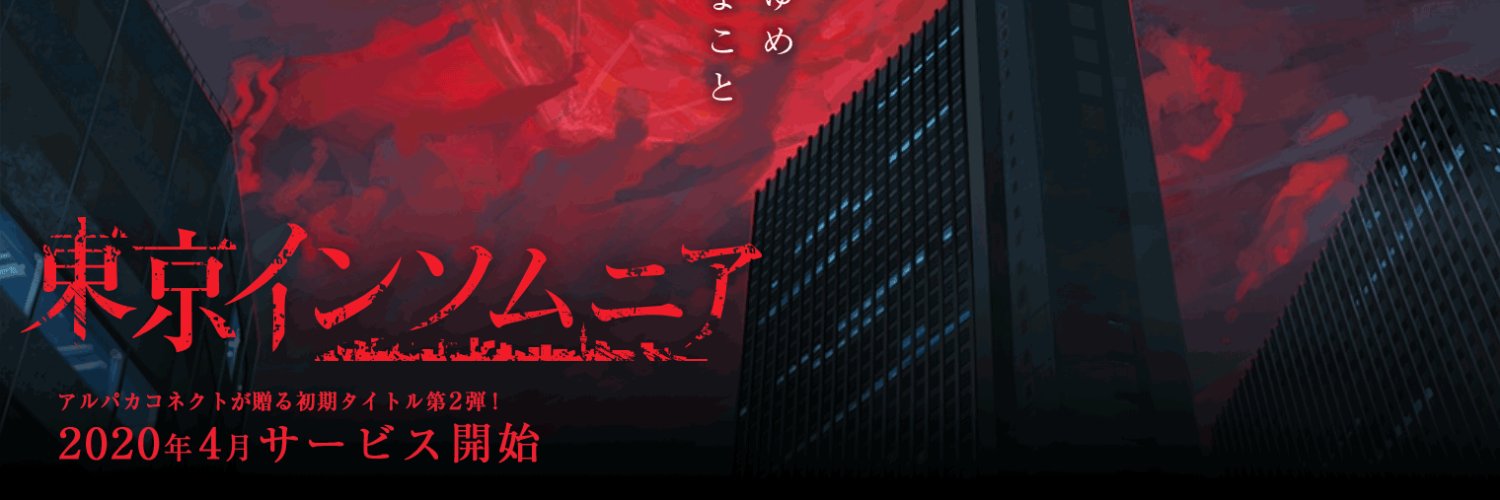 sei_pbw's profile banner image