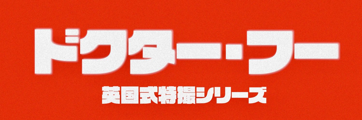 DW_knowledgebot's profile banner image