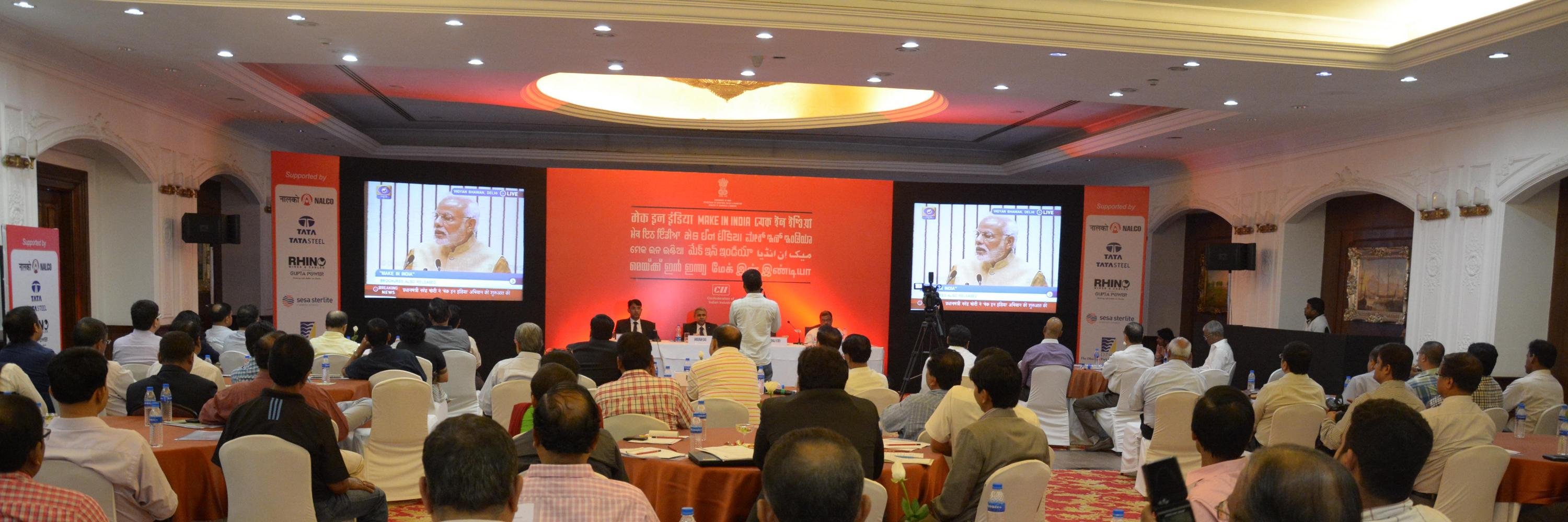 ciiodisha's profile banner image