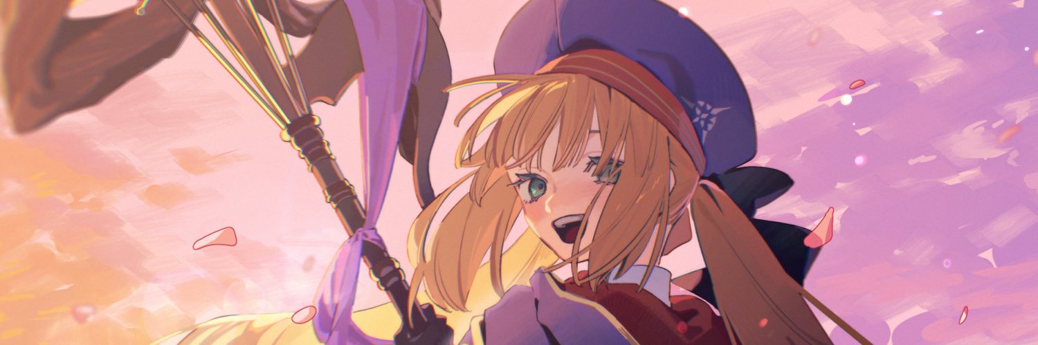 ボルボックス banner