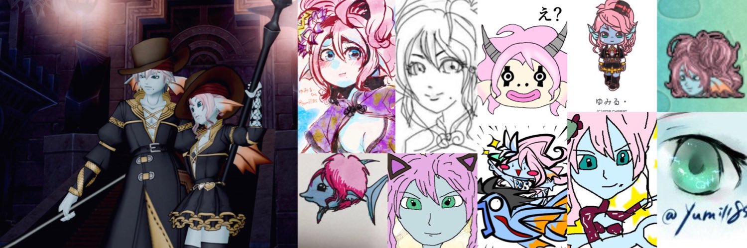 yumill85's profile banner image