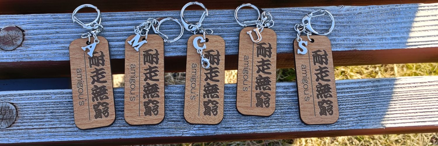 ゴロさん@4/19長野ﾏﾗｿﾝ banner