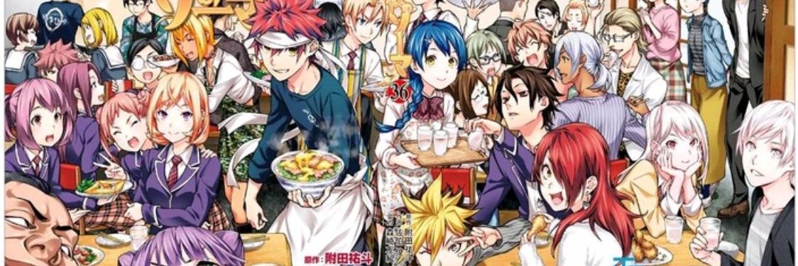 FWsoma's profile banner image