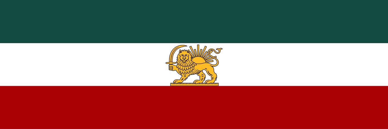 Nima 🇮🇷 banner