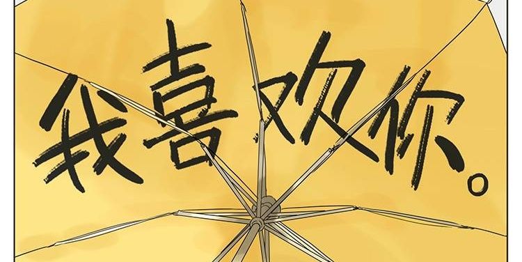 _Haruka_1018_'s profile banner image