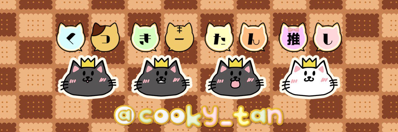 arinnko_251's profile banner image