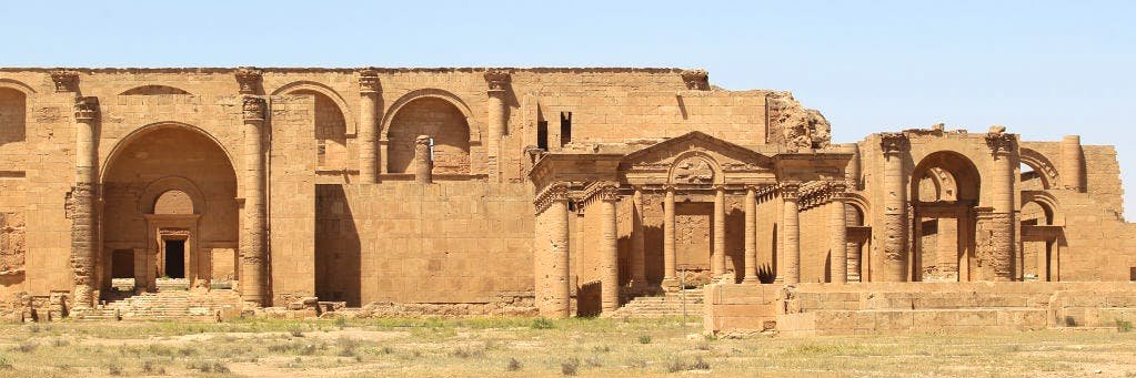 Roman Middle East banner