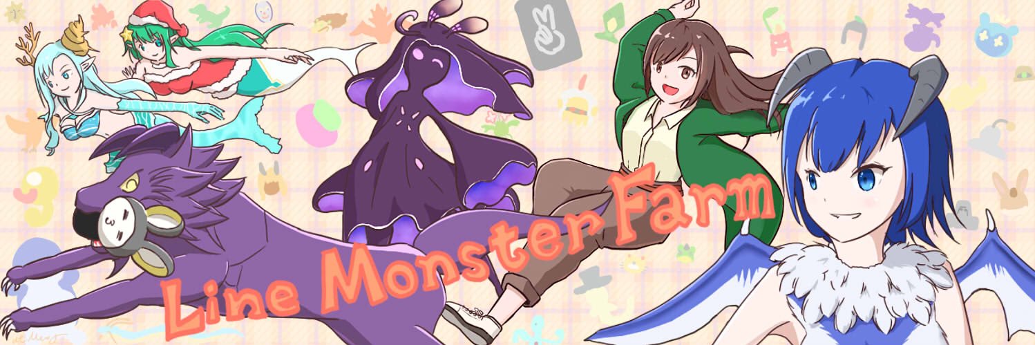 atMeiJ（lmf:仙夜玖子） banner