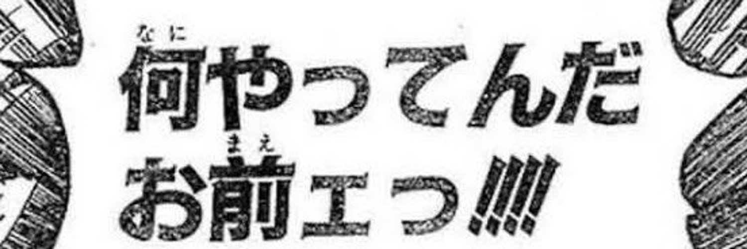 ytm_jms's profile banner image