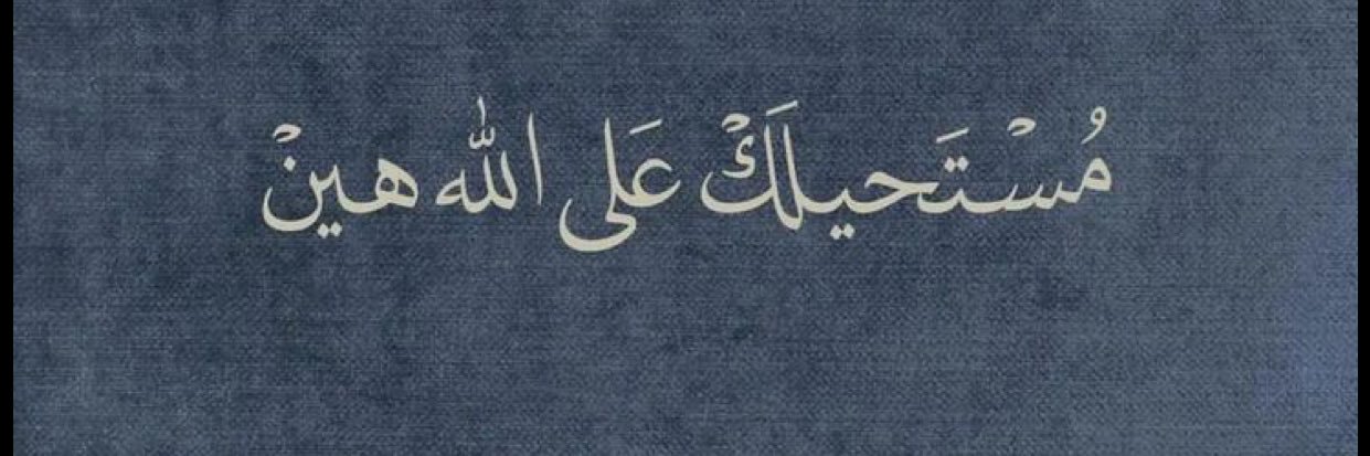 _c44s's profile banner image