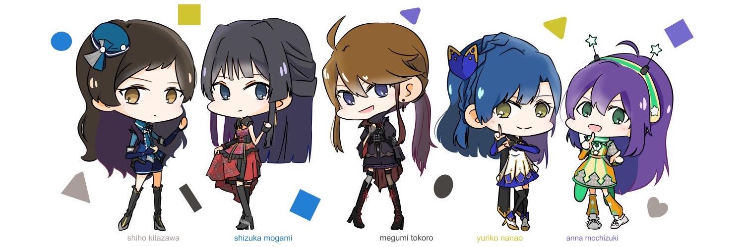 rin21076's profile banner image