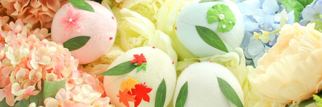 토끼모찌 레일 banner