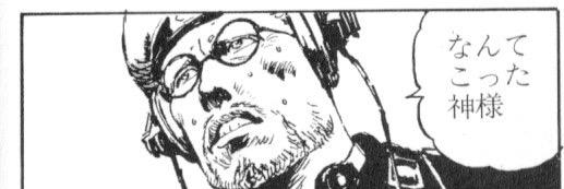 2828daigorou's profile banner image