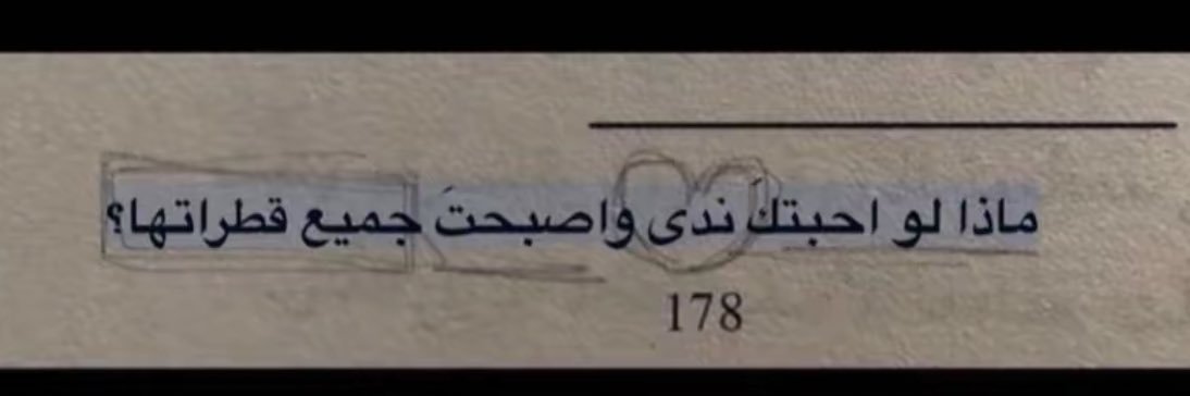 __29i_'s profile banner image