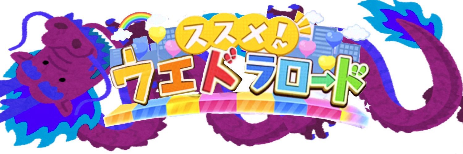 nishiki331's profile banner image