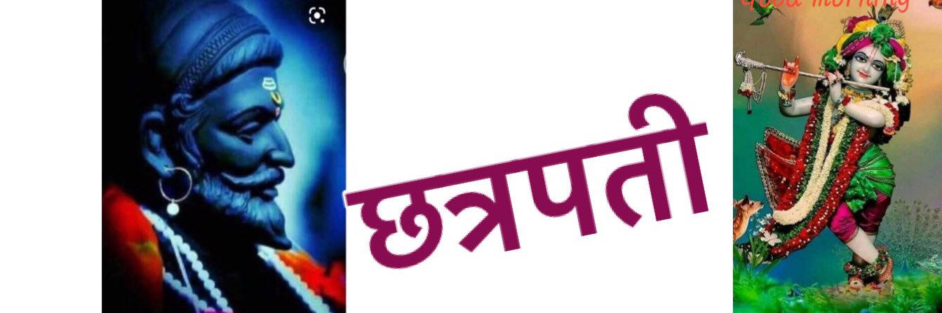 AmaleJayendra's profile banner image