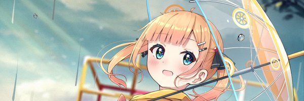 Enuni🍀 Profile Banner