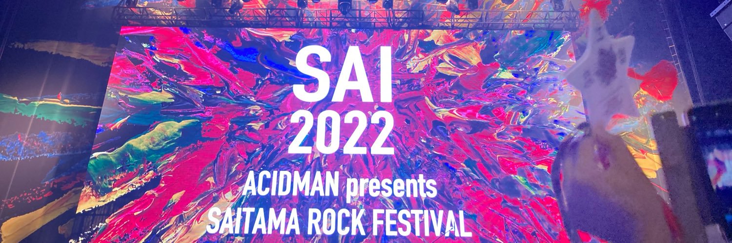 ぴろキチ(後編) banner