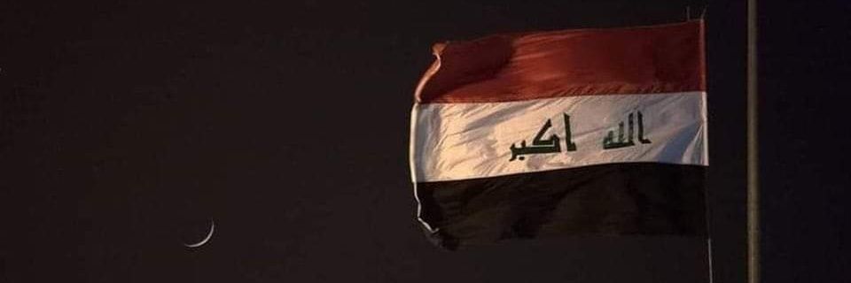 _ma7mod_'s profile banner image