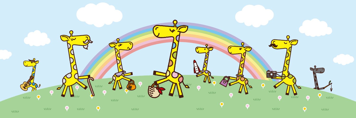 電子マネー nanaco【公式】 banner