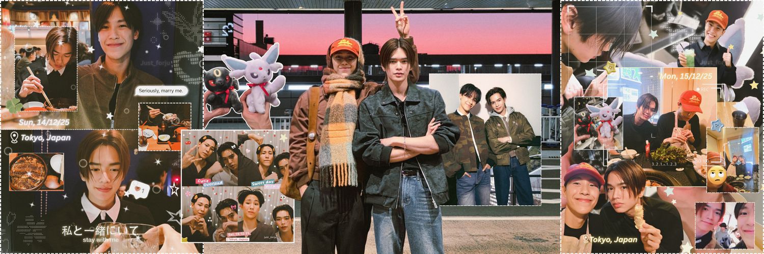 Inggidjrtn banner
