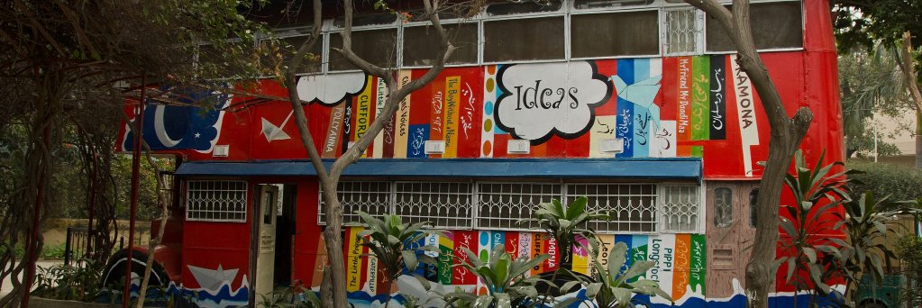 Alif Laila banner
