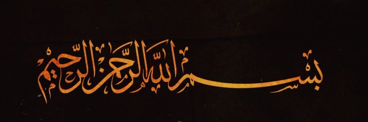 iamshowkat_'s profile banner image