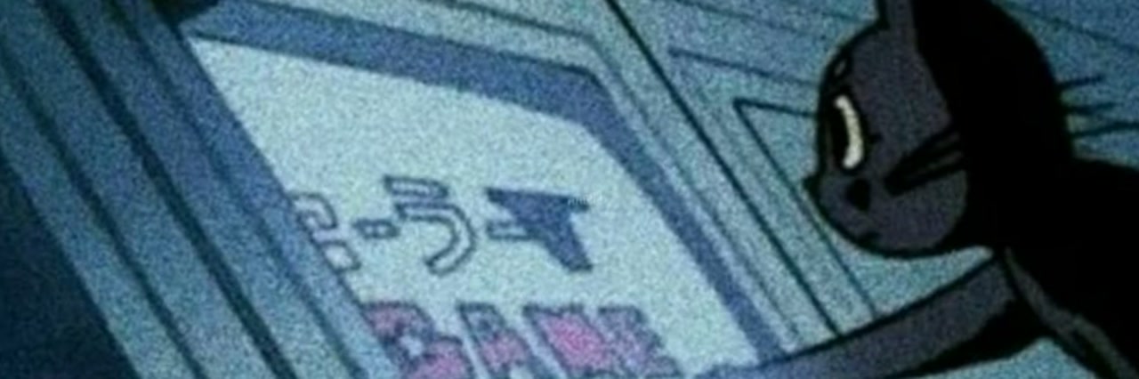 tweetyjbird's profile banner image