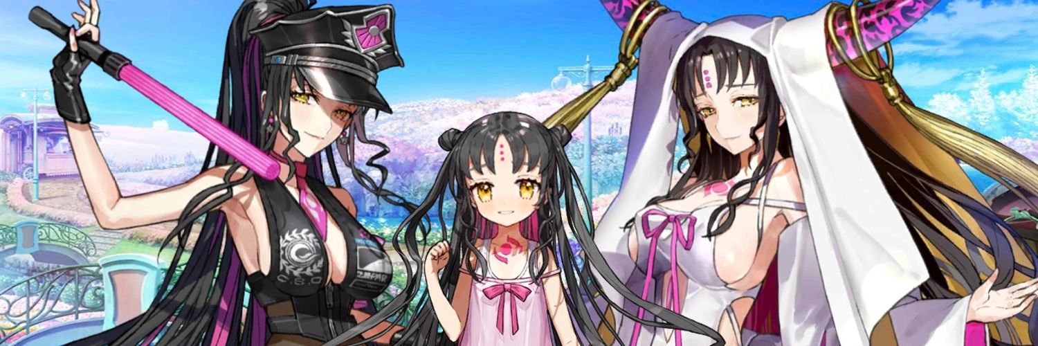 ぽたさんと他71柱 banner